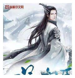 微信怎么推荐好友给别人?游戏画面