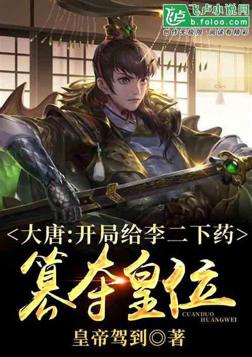 一个人不主动是不喜欢吗？被动就是不喜欢吗?什么是好感，什么是喜欢，什么是爱，跪求答案游戏画面