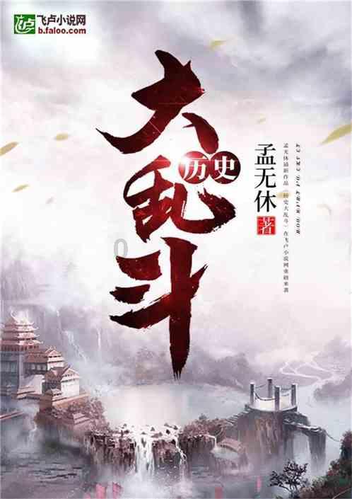 可爱小猫向上跳