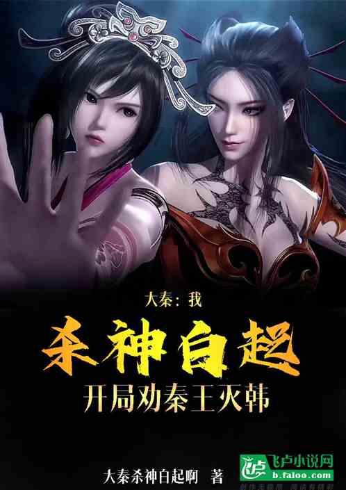 拯救毛茸茸男人
