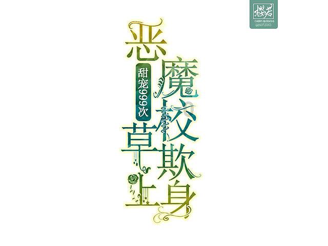 世界非物质文化遗产研究院副院长：于振涛