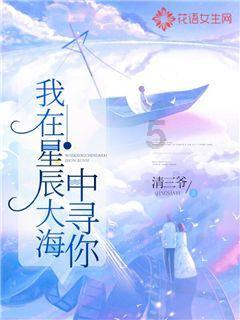 宝可梦探险寻宝